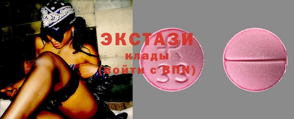гашиш Гусиноозёрск