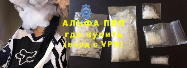 каннабис Гусев
