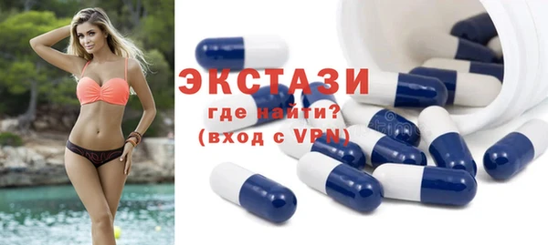 каннабис Гусев