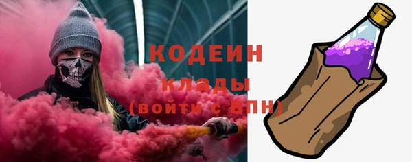 каннабис Гусев