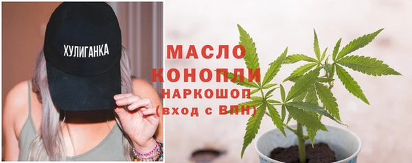 гашиш Гусиноозёрск