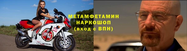 гашиш Гусиноозёрск