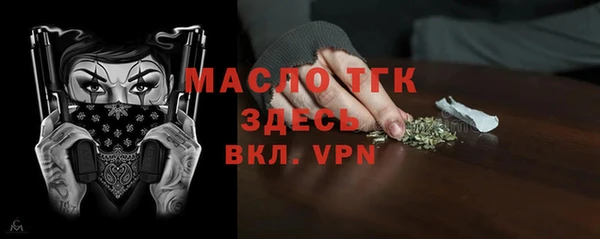 гашиш Гусиноозёрск