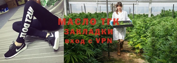 гашиш Гусиноозёрск