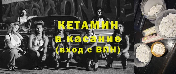 гашиш Гусиноозёрск