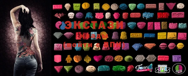 гашиш Гусиноозёрск