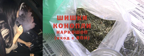 каннабис Гусев