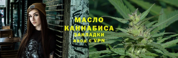 гашиш Гусиноозёрск