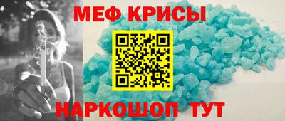 трава Усть-Джегута
