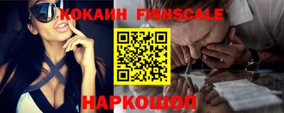 трава Усть-Джегута