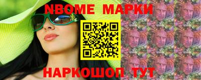 метадон Уссурийск