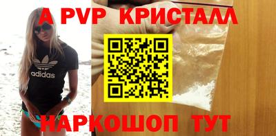 трава Усть-Джегута