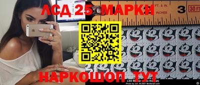 метадон Уссурийск