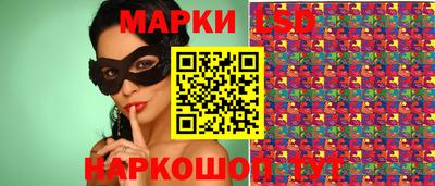 метадон Уссурийск