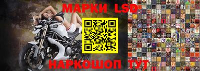 трава Усть-Джегута