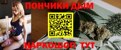 трава Усть-Джегута