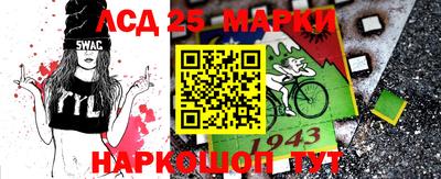 трава Усть-Джегута