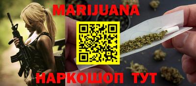 метадон Уссурийск