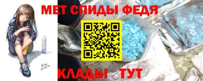 трава Усть-Джегута
