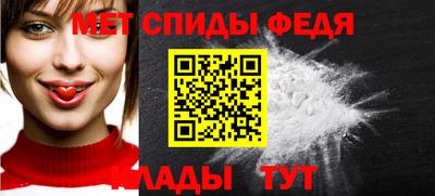 трава Усть-Джегута