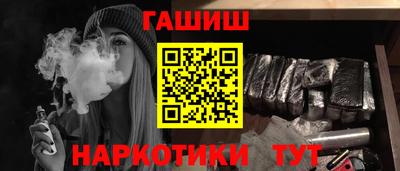 метадон Уссурийск
