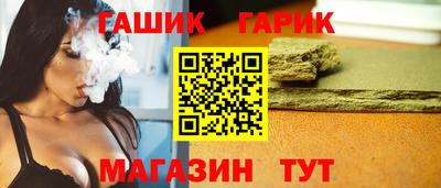 метадон Уссурийск